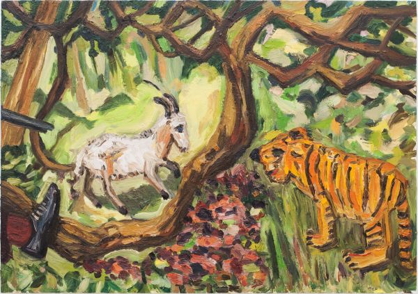 David Chieppo, Matrimony, 2012, huile sur bois, Centre des collections Berne © Photographie Galerie Brigitte Weiss